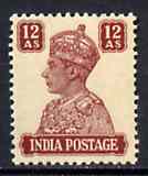 India 1940-43 KG6 def 12a lake fine unmounted mint, SG 276*, stamps on , stamps on  stamps on , stamps on  stamps on  kg6 , stamps on  stamps on 