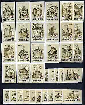 Match Box Labels - complete set of 36 Castles (olive) superb unused condition (Yugoslavian Drava series), stamps on castles