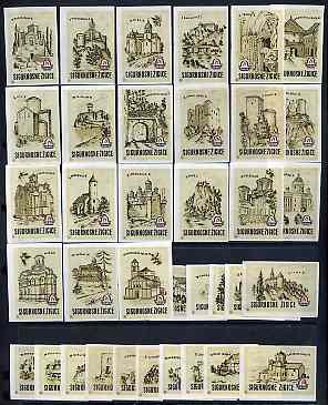 Match Box Labels - complete set of 36 Castles (olive) superb unused condition (Yugoslavian Drava series), stamps on , stamps on  stamps on castles