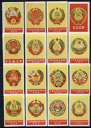 Match Box Labels - complete set of 16 Soviet Crests superb unused condition (Russian), stamps on , stamps on  stamps on heraldry, stamps on  stamps on arms    badges