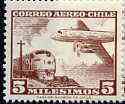 Chile 1961 Douglas DC-6B & Diesel Loco 5m brown unmounted mint, SG 524*, stamps on aviation      douglas    dc    railways
