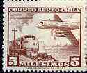 Chile 1961 Douglas DC-6B & Diesel Loco 5m brown unmounted mint, SG 524*, stamps on , stamps on  stamps on aviation      douglas    dc    railways