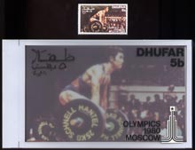 Dhufar 1980 Moscow Olympic Games - Original artwork for 5b value (Weightlifting) comprising coloured photograph on board of main design (165 mm x 100 mm) with value and inscriptions on overlay, plus issued label, stamps on , stamps on  stamps on sport    olympics    weightlifting