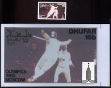 Dhufar 1980 Moscow Olympic Games - Original artwork for 15b value (Fencing) comprising coloured photograph on board of main design (165 mm x 100 mm) with value and inscri..., stamps on sport    olympics    fencing