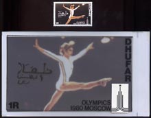 Dhufar 1980 Moscow Olympic Games - Original artwork for 1R value (Gymnastics) comprising coloured photograph on board of main design (165 mm x 100 mm) with value and inscriptions on overlay, plus issued label, stamps on , stamps on  stamps on sport    olympics    gymnastics, stamps on  stamps on  gym , stamps on  stamps on gymnastics, stamps on  stamps on 