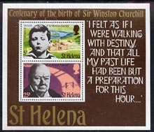 St Helena 1974 Churchill Centenary m/sheet unmounted mint, SG MS 306, stamps on , stamps on  stamps on churchill     personalities 