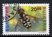 Bulgaria 1992 Wasp 20 from Insects set of 8 very fine cds used, SG 3958*, stamps on , stamps on  stamps on insects    wasp