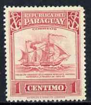 Paraguay 1946 Paddle Steamer 1c rose-red unmounted mint SG 640, stamps on ships, stamps on paddle steamers