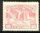 Paraguay 1952 Columbus Memorial - Lighthouse 10c rose-pink unmounted mint, SG 703*, stamps on , stamps on  stamps on lighthouses, stamps on  stamps on columbus, stamps on  stamps on explorers