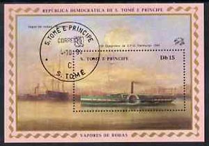 St Thomas & Prince Islands 1984 UPU Congress 15Db m/sheet (Paddle Steamer 'Bremen') very fine cto used Mi BL 152, stamps on upu, stamps on ships, stamps on paddle steamers, stamps on  upu , stamps on 