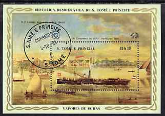 St Thomas & Prince Islands 1984 UPU Congress 15Db m/sheet (Paddle Steamer 'Union') very fine cto used Mi BL 151, stamps on , stamps on  stamps on upu, stamps on ships, stamps on paddle steamers, stamps on  stamps on  upu , stamps on  stamps on 