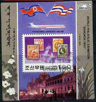 North Korea 1993 'Bangkok '93' Philatelic Exhibition m/sheet (stamp on Stamp) very fine cto used, stamps on , stamps on  stamps on stamp on stamp, stamps on flags, stamps on  stamps on stamp exhibitions     aviation     flowers     iris, stamps on  stamps on stamponstamp