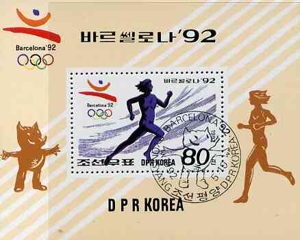 North Korea 1992 Barcelona Olympics m/sheet (Running peach background) SG MS 3148 very fine cto used, stamps on running   sport    olympics