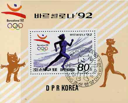 North Korea 1992 Barcelona Olympics m/sheet (Running peach background) SG MS 3148 very fine cto used, stamps on , stamps on  stamps on running   sport    olympics