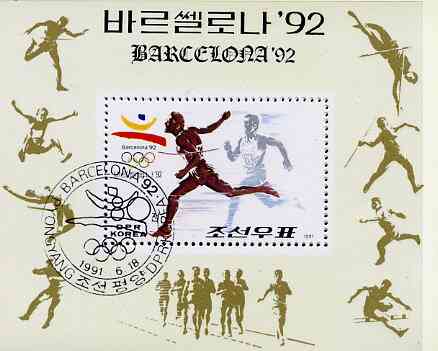 North Korea 1992 Barcelona Olympics m/sheet (Running yellow background) SG MS 3148 very fine cto used, stamps on , stamps on  stamps on running   sport    olympics