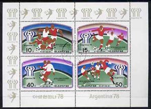 North Korea 1977 Football World Cup sheetlet containing set of 4 very fine cto used, SG N1663-66, stamps on , stamps on  stamps on football, stamps on  stamps on sport
