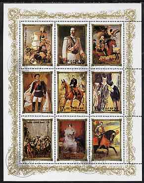 North Korea 1984 European Monarchs sheetlet #1 containing 9 values (Prince Eugene, Wilhelm II, Felipe V, Ludwig II, Alfonso XIII, Mary Stuart, Charles Edward Stuart, Marie-Louise & Karl V) very fine cto used, stamps on royalty, stamps on scots, stamps on scotland