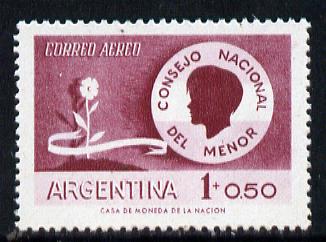 Argentine Republic 1958 Child Welfare 1p + 50c unmounted mint, SG915, stamps on , stamps on  stamps on children, stamps on  stamps on medical