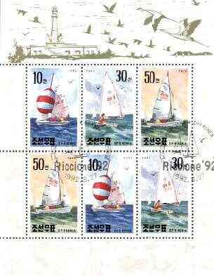 North Korea 1992 Riccione 92 Stamp Fair (Yachts) sheetlet #2 containing 2 each of 10ch, 30ch & 50ch values very fine cto used, see after SG N3180, stamps on , stamps on  stamps on stamp exhibitions, stamps on  stamps on yachts     fish    shells     lighthouses     diving     