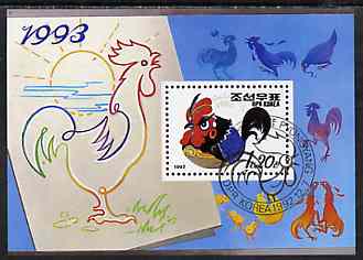 North Korea 1992 Chinese New Year - year of the Cock m/sheet very fine cto used, SG MS N3220, stamps on chickens, stamps on lunar, stamps on lunar new year