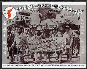 North Korea 1989 International March For Peace m/sheet very fine cto used, stamps on , stamps on  stamps on peace