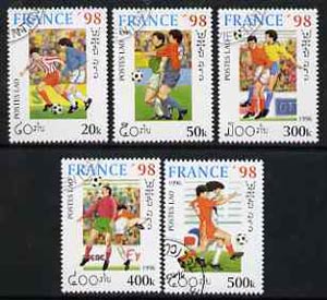 Laos 1996 France 98 Football World Cup set of 5 cto used*, stamps on football, stamps on sport