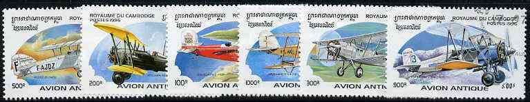 Cambodia 1996 Old Aircraft (Biplanes) perf set of 6 very fine cto used SG 1545-50*, stamps on , stamps on  stamps on aviation, stamps on  stamps on stearman, stamps on  stamps on de haviland, stamps on  stamps on dh, stamps on  stamps on boeing, stamps on  stamps on pitcairn, stamps on  stamps on douglas, stamps on  stamps on potez