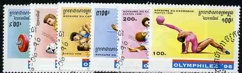 Cambodia 1996 Olymphilex '96 Olympic Games Stamp Exhibition perf set of 6 cto used*, stamps on , stamps on  stamps on olympics       stamp exhibitions    gymnastics     judo    high jump    wrestling     weightlifting    football, stamps on  stamps on  gym , stamps on  stamps on gymnastics, stamps on  stamps on , stamps on  stamps on sport, stamps on  stamps on martial arts