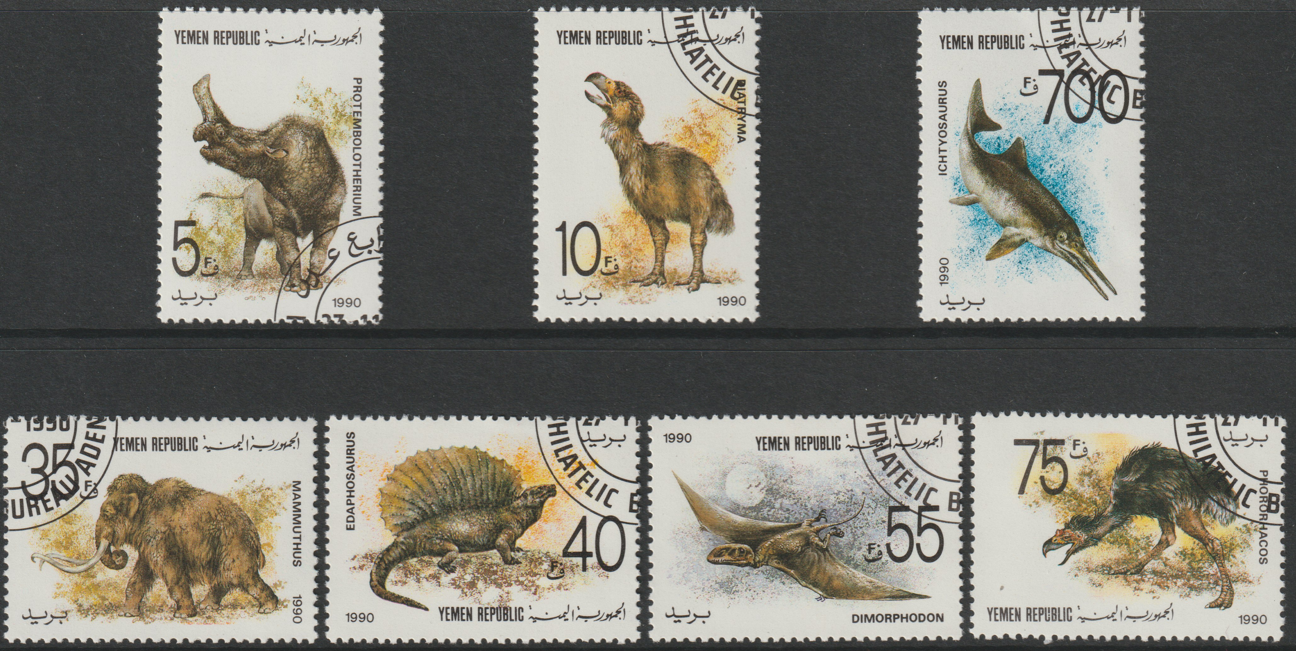 Yemen 1990 Prehistoric Animals perf set of 7 very fine cto used*, stamps on , stamps on  stamps on dinosaurs