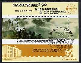 North Korea 1990 Europa '90  Stamp Fair m/sheet (Mountain Peak) very fine cto used, SG MS N2982, stamps on stamp exhibitions, stamps on europa, stamps on mountains