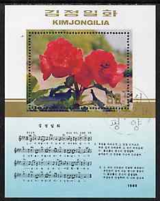 North Korea 1989 Birthday of Kim Jong II m/sheet (Begonia & Music Score) very cto used SG N2851, stamps on flowers    music