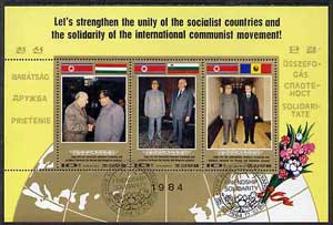 North Korea 1984 Visit to Europe sheetlet containing 3 values (Communist Movement), fine cto used, SG MS N2467a, stamps on , stamps on  stamps on flags       globes     flowers     personalities     constitutions