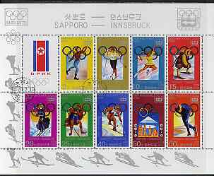 North Korea 1978 Winter Olympics sheetlet containing complete set of 9 plus label, fine cto used, see note after SG N1695, stamps on olympics     skating    skiing    hunting     viking     archery     costumes