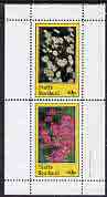 Staffa 1982 Flowers #12 perf  set of 2 values (40p & 60p) unmounted mint, stamps on flowers