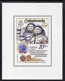 Czechoslovakia 1979 Soviet-Czech Space Flight unmounted mint m/sheet, SG MS 2454, Mi BL 39, stamps on space