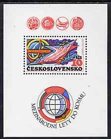 Czechoslovakia 1980 'Intercosmos' Space Programme unmounted mint perf m/sheet, SG MS 2522, Mi BL 40A, stamps on , stamps on  stamps on space       flags