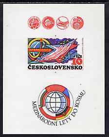 Czechoslovakia 1980 Intercosmos Space Programme unmounted mint imperf m/sheet, SG MS 2522var, Mi BL 40B, stamps on space       flags