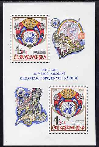 Czechoslovakia 1980 35th Anniversary of United Nations unmounted mint m/sheet, SG MS 2532, Mi BL 41, stamps on , stamps on  stamps on united-nations      rainbow