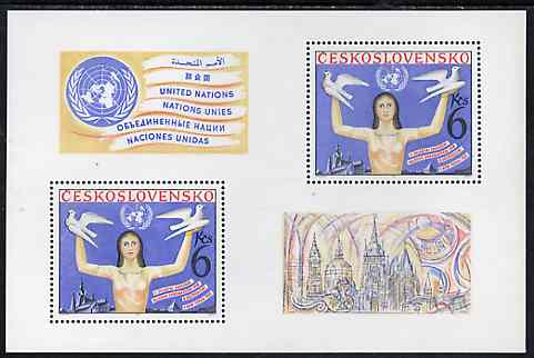 Czechoslovakia 1982 United Nations General Assembly unmounted mint m/sheet, SG MS 2627, Mi BL 48, stamps on , stamps on  stamps on united-nations      rainbow    doves     peace