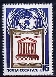 Russia 1976 UNESCO 16k unmounted mint, SG 4555, Mi 4515*, stamps on unesco, stamps on united-nations