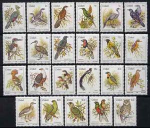 Ciskei 1981 Birds definitive set of 23 values complete unmounted mint, SG 5-21*, stamps on , stamps on  stamps on birds, stamps on  stamps on pigeons, stamps on  stamps on parrots, stamps on  stamps on owls, stamps on  stamps on birds of prey, stamps on  stamps on dove, stamps on  stamps on eagles, stamps on  stamps on cuckoo, stamps on  stamps on kingfisher, stamps on  stamps on crane, stamps on  stamps on starling, stamps on  stamps on ibis, stamps on  stamps on oriole, stamps on  stamps on hoopoe, stamps on  stamps on 