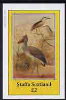 Staffa 1982 Birds #41 imperf deluxe sheet (£2 value) unmounted mint, stamps on birds      birds of prey    hoopoe