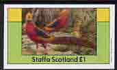 Staffa 1982 Birds #42 (Pheasants) imperf souvenir sheet (£1 value) unmounted mint, stamps on birds      pheasants    game