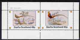 Staffa 1982 Birds #43 (Pheasants) perf set of 2 values (40p & 60p) unmounted mint, stamps on , stamps on  stamps on birds      pheasants    game