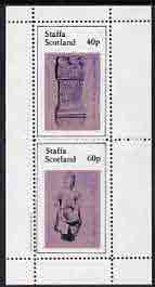 Staffa 1982 Roman Antiqueties perf set of 2 (40p Altar & 60p Water Spout) unmounted mint, stamps on antiques, stamps on roman