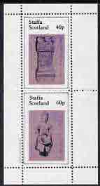 Staffa 1982 Roman Antiqueties perf set of 2 (40p Altar & 60p Water Spout) unmounted mint, stamps on , stamps on  stamps on antiques, stamps on roman