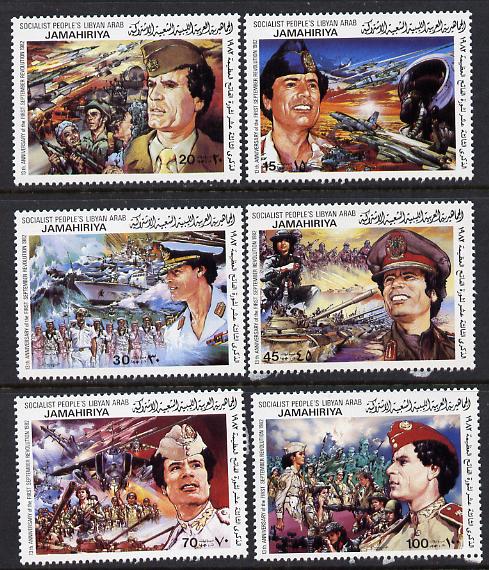 Libya 1982 13th Anniversary of Revolution set of 6 unmounted mint, SG 1225-30, stamps on , stamps on  stamps on revolutions, stamps on militaria