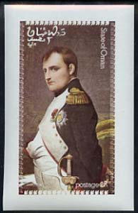 Oman 1974 Napoleon imperf souvenir sheet (2R value) unmounted mint, stamps on personalities     history      napoleon  , stamps on dictators.