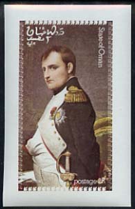 Oman 1974 Napoleon imperf souvenir sheet (2R value) unmounted mint, stamps on , stamps on  stamps on personalities     history      napoleon  , stamps on  stamps on dictators.