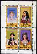 Staffa 1981 Monarchs perf set of 4 (Elizabeth I, Charles I, George IV & Anne) unmounted mint, stamps on royalty     drake, stamps on scots, stamps on scotland
